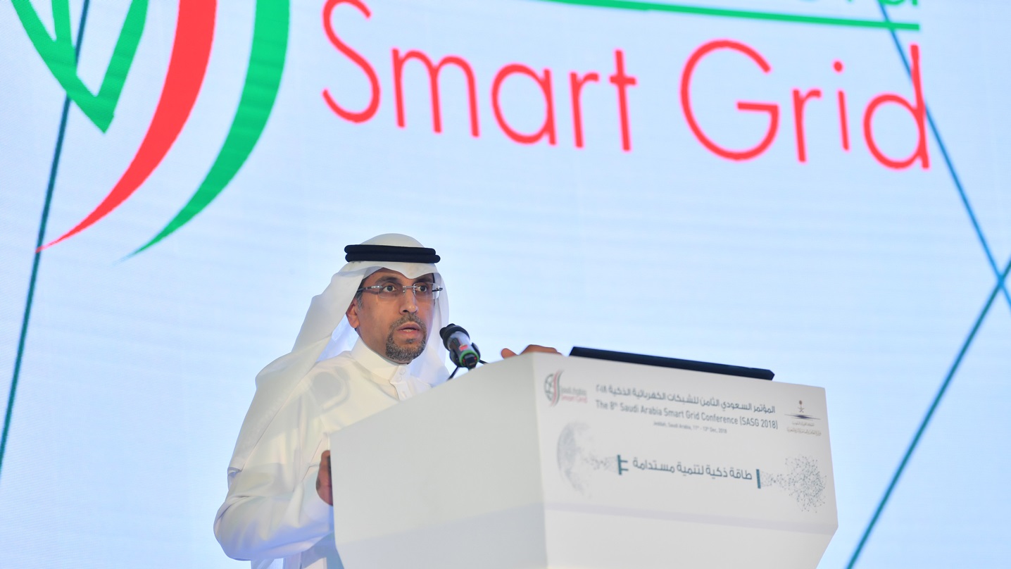Smart Grid Workshop
